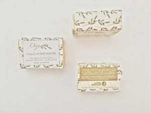 Pure Jordanian Olive Oil Soap with Assorted Natural Herbs - Pack of 3